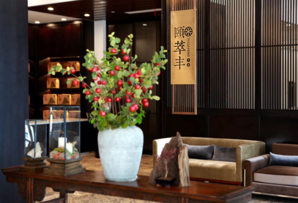 Benjoy Hotel - Jinqiao Branch Shanghai Buitenkant foto