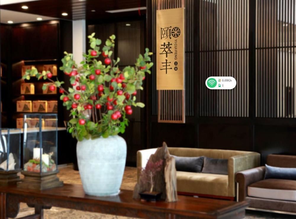 Benjoy Hotel - Jinqiao Branch Shanghai Buitenkant foto