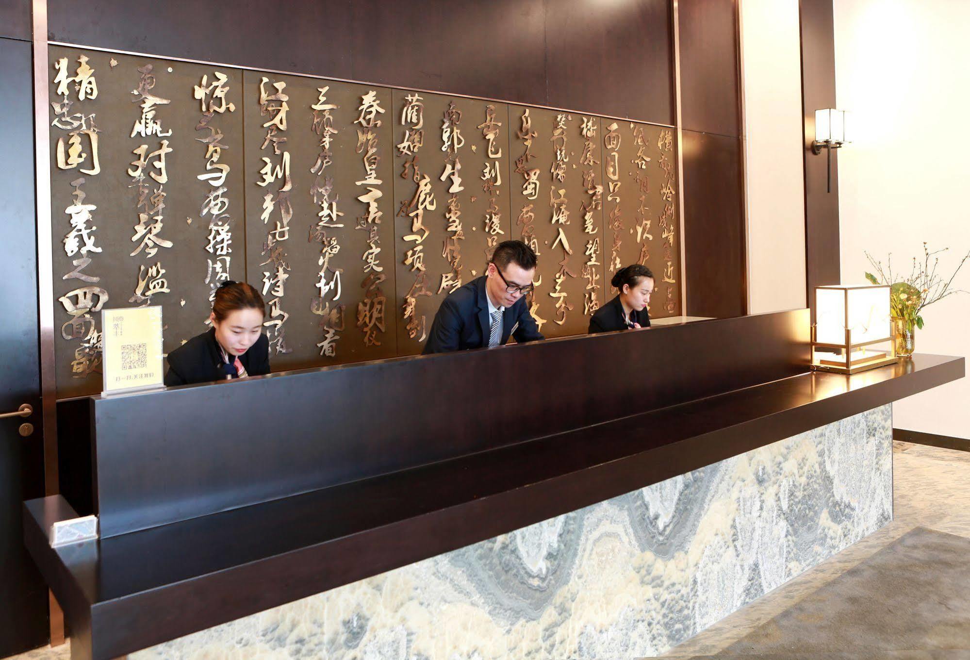 Benjoy Hotel - Jinqiao Branch Shanghai Buitenkant foto